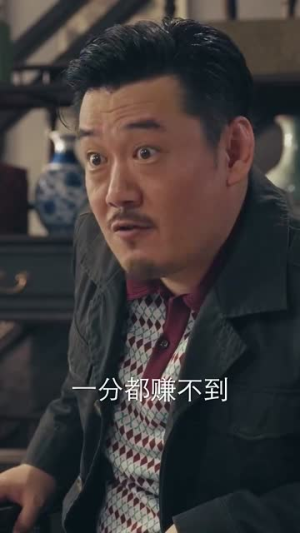 《歪不压正》（96集）免费短剧全集在线追看