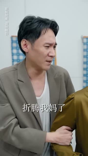 归途漫漫(70集) 归途漫漫(70集)热门了短剧