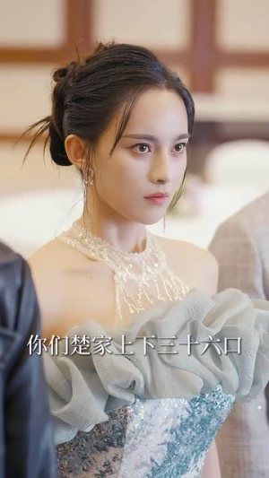 《龙啸山河》（87集）免费短剧在线畅快追