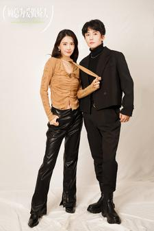 《顾总为爱做娇夫》（100集）短剧免费畅享全集