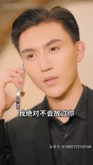 《顾总以死相逼求复婚》（40集）免费短剧一追到底