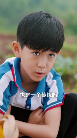 《光宗耀祖》（64集）免费畅看短剧完整版