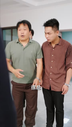 《光宗耀祖》（64集）免费短剧精彩剧情全追完