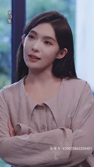 《公主在现代嫁首富了》（100集）在线短剧全集免费看个够