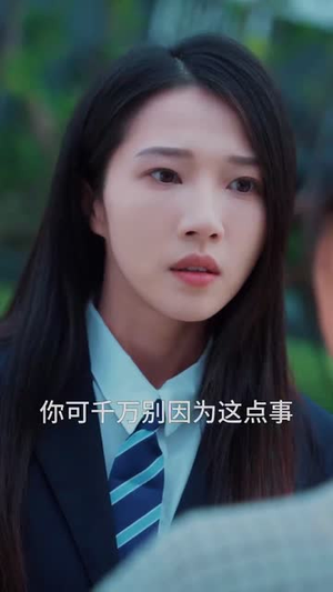 《合二为一的人生》（59集）短剧全集畅享在线看