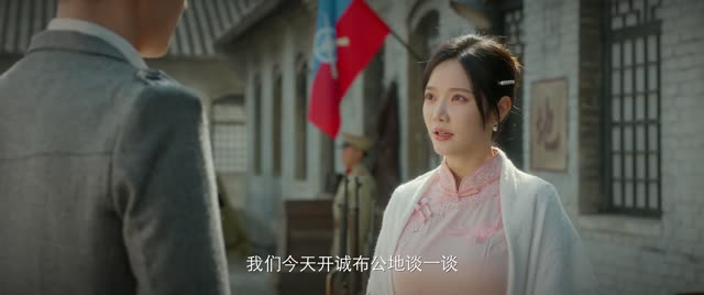 《烈焰新娘》（40集）在线短剧精彩一集不漏看