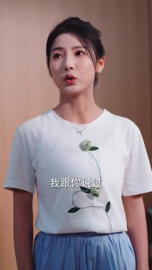 临渊羡渔(101集) 临渊羡渔(101集)全集一网打尽