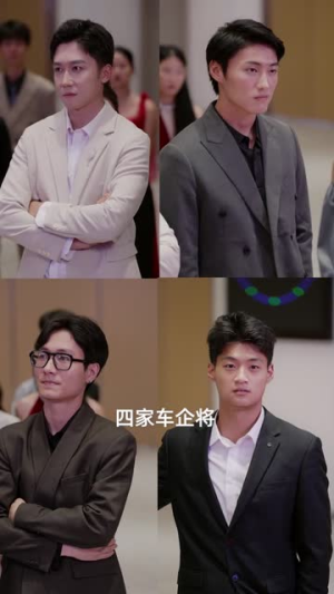 《浪子回头之金不换》（75集）短剧在线看全集超过瘾