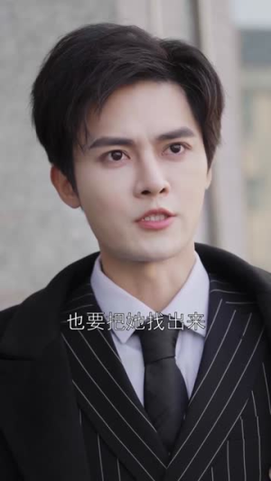 《萌宝的千层套路》（102集）看短剧全集畅享欢乐