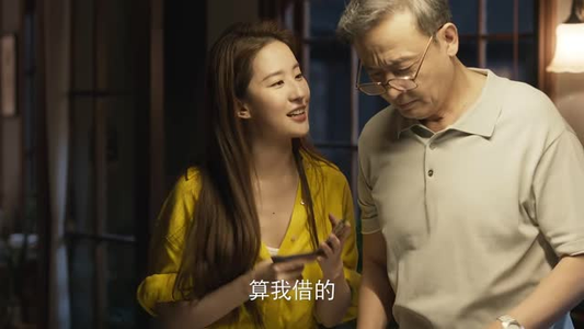 玫瑰的故事（2024  4K）精彩短剧合集