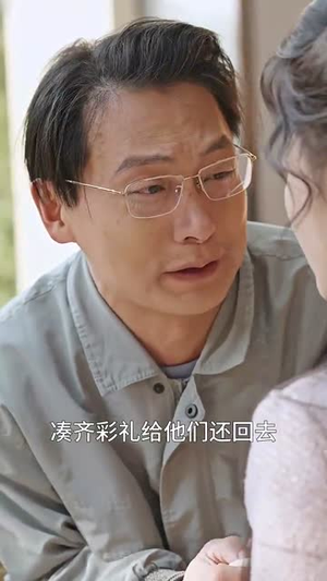 《换亲后，我们的高光之路》（75集）热门短剧一集不落