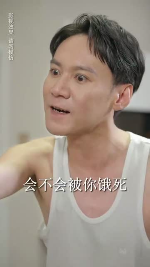 《妈妈回家》（70集）短剧免费畅享全集观看