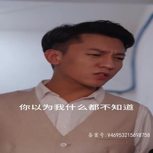 《深情的妹妹》（完整版）免费短剧一集不落追