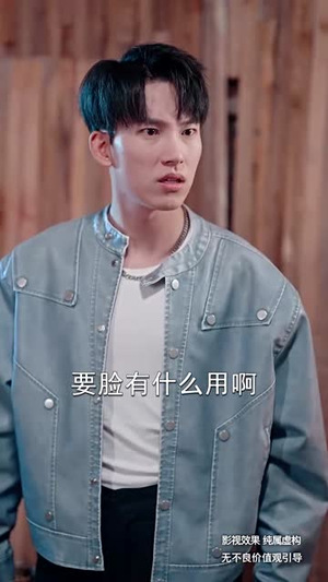 《荒野女王》（75集）短剧免费追看大集结