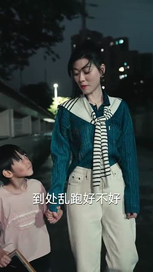 《妈妈死去那些年》（50集）看短剧全集无需付费