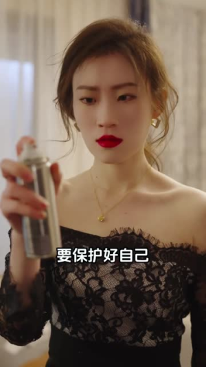 《机场爱情故事（暧昧公寓）》（40集）短剧在线看剧情超上头