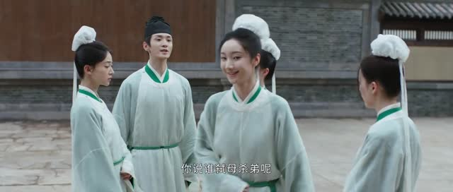 《墨雨云间》（40集）免费短剧完整版速来观