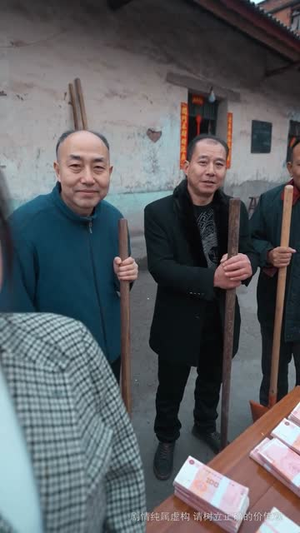 《那一年寒冬》（54集）短剧全集免费在线畅快追