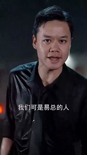 荆棘王冠之黑暗荣耀(70集) 荆棘王冠之黑暗荣耀(70集)原创精彩短剧