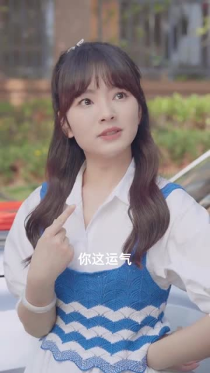 《捡了个美男鱼》（78集）短剧全集免费在线畅看