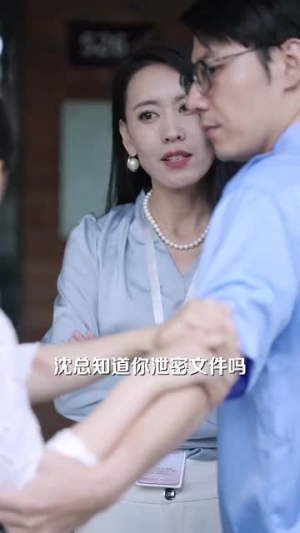 你的爱像星光闪耀(90集) 你的爱像星光闪耀(90集)红果短剧免费看