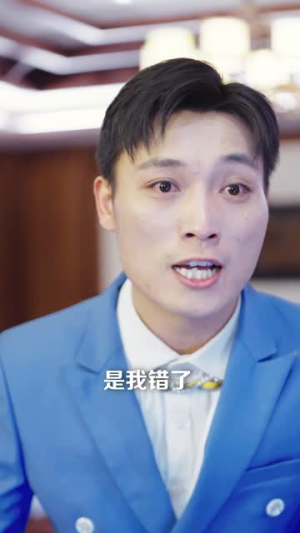 《骄龙》（88集）短剧精彩不断在线赏