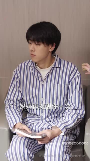 《女儿被危房掩埋后我重生了》（74集）精彩短剧全集免费追