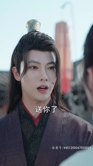 《剑破苍穹》（98集）短剧精彩剧情在线一气追完