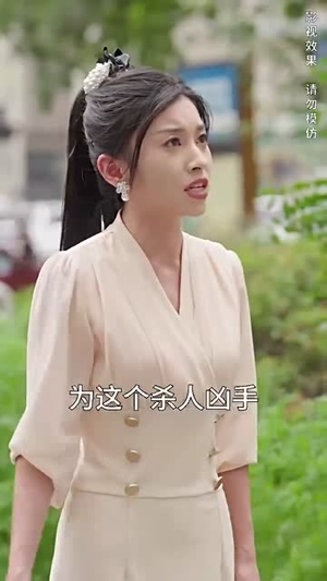 《娇妻的复仇：女儿不敌一只猫》（30集）免费追短剧完整版