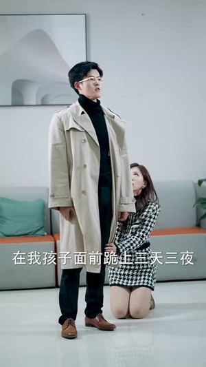 《你好陆先生》（90集）全集短剧免费在线观看