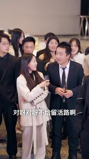 《家人们读我心声后人设崩塌》（70集）超火短剧在线免费看