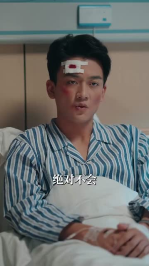 《今日宜喜欢》（93集）免费短剧完整版精彩看