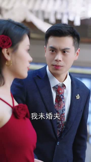 《你是迟来的欢喜》（78集）短剧全集免费在线追看