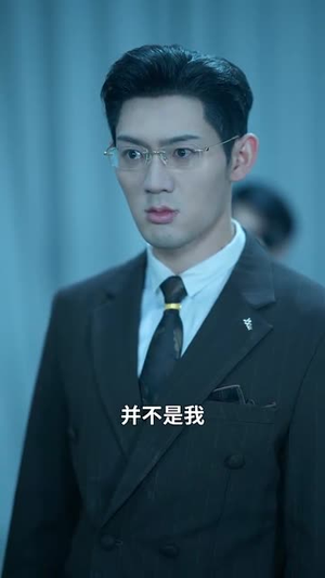 《你是我明目张胆的炫耀》（61集）短剧全集免费看超爽体验