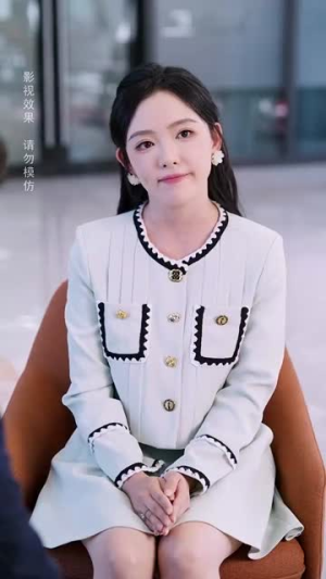 《退婚后转身嫁给千亿总裁》（67集）在线短剧全集免费追看