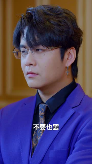 《逆袭人生之少主归来》（75集）短剧全集免费畅享