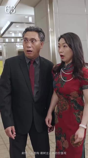 《女掌门的赤胆护花使》（80集）短剧全网热播免费看