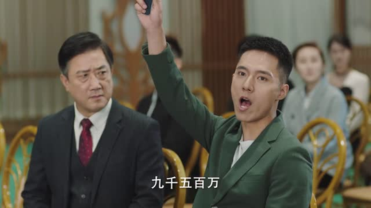 《他来自程氏集团》（30集）在线短剧免费一集不落