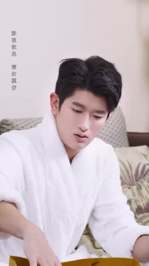 《倘若他是风》（69集）短剧精彩剧情在线看