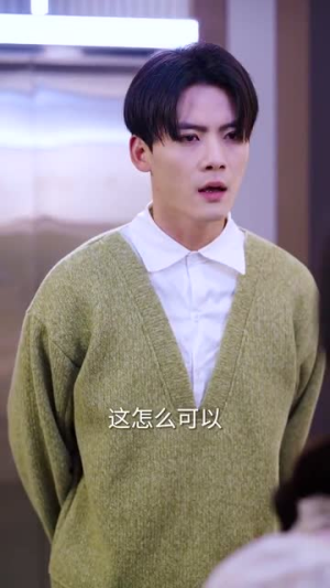 《她似星星，光芒万丈》（75集）短剧免费全集畅快追