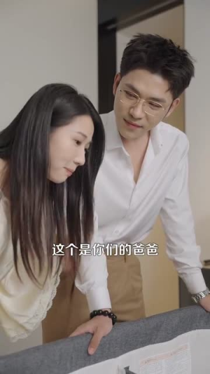 《倾城之恋》（100集）短剧全集免费在线畅看