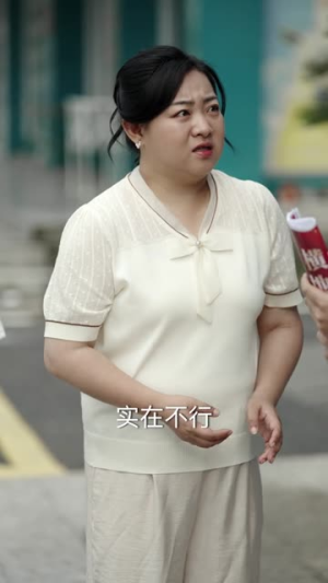 《犬父》（40集）短剧精彩剧情全看遍