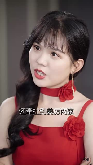 《求婚告急》（70集）精彩短剧一气呵成追完