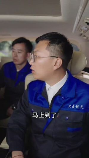 《我爸的学生都是大佬》（77集）免费短剧一集接一集看