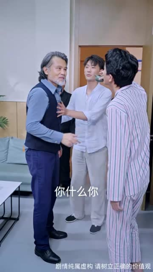 《麒麟觉醒神子归位》（67集）短剧精彩不容错过全追完