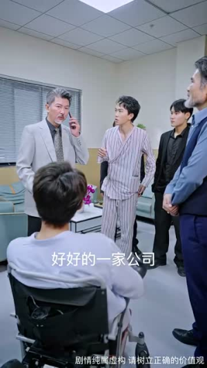 《麒麟神子》（67集）精彩短剧免费一追到底