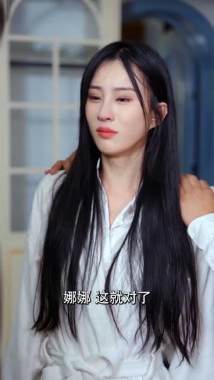 《情迷之七夕危机》（43集）速看短剧精彩不停歇