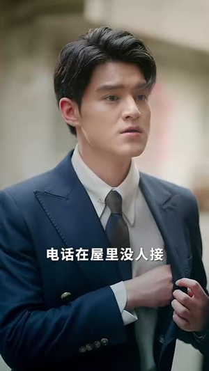 《奇葩兄长》（53集）短剧免费畅享看全集