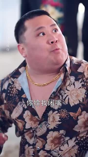 《请清风送鼓声》（61集）短剧全集免费畅快追