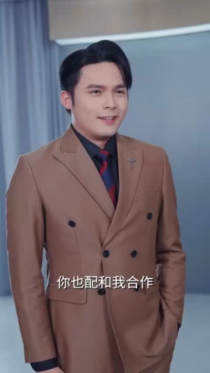 《我的多面妻子》（83集）免费短剧一集不落追